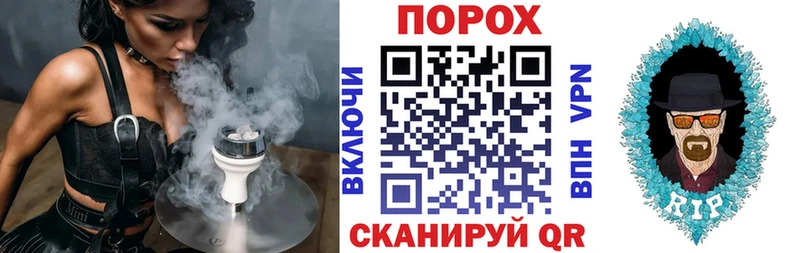 Амфетамин VHQ  OMG сайт  Бахчисарай  сколько стоит 