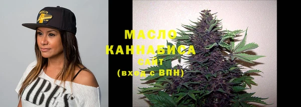 трава Белоозёрский