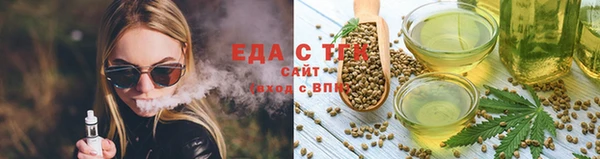 МДПВ Богданович