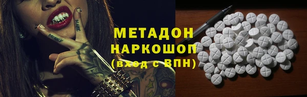 трава Белоозёрский