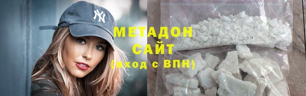 круглые Богородицк