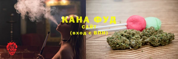 круглые Богородицк