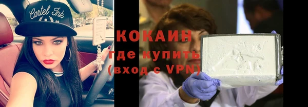 круглые Богородицк