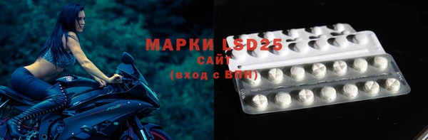МДПВ Богданович