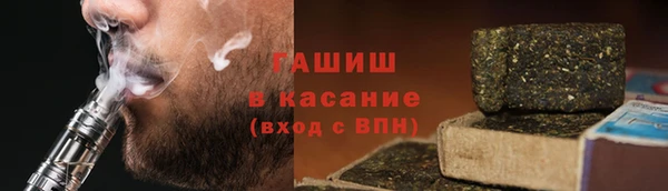 МДМА Богородск