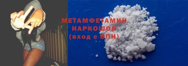 героин Баксан