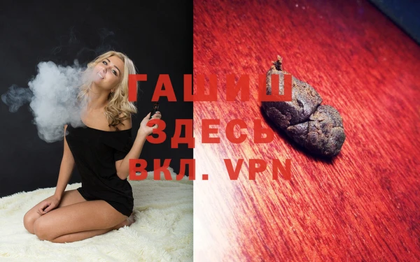 ECSTASY Елабуга