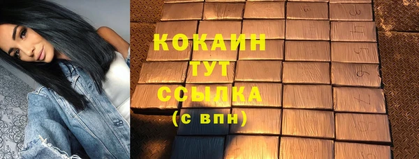 круглые Богородицк