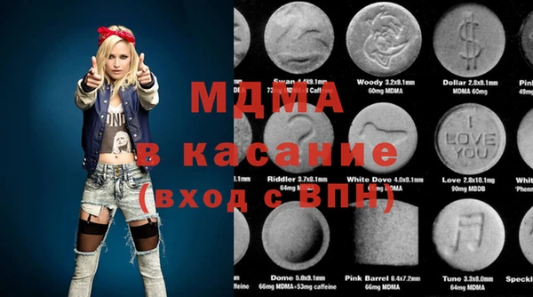 трава Белоозёрский