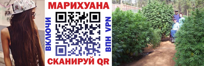 цены наркотик  Бахчисарай  Бошки Шишки LSD WEED 